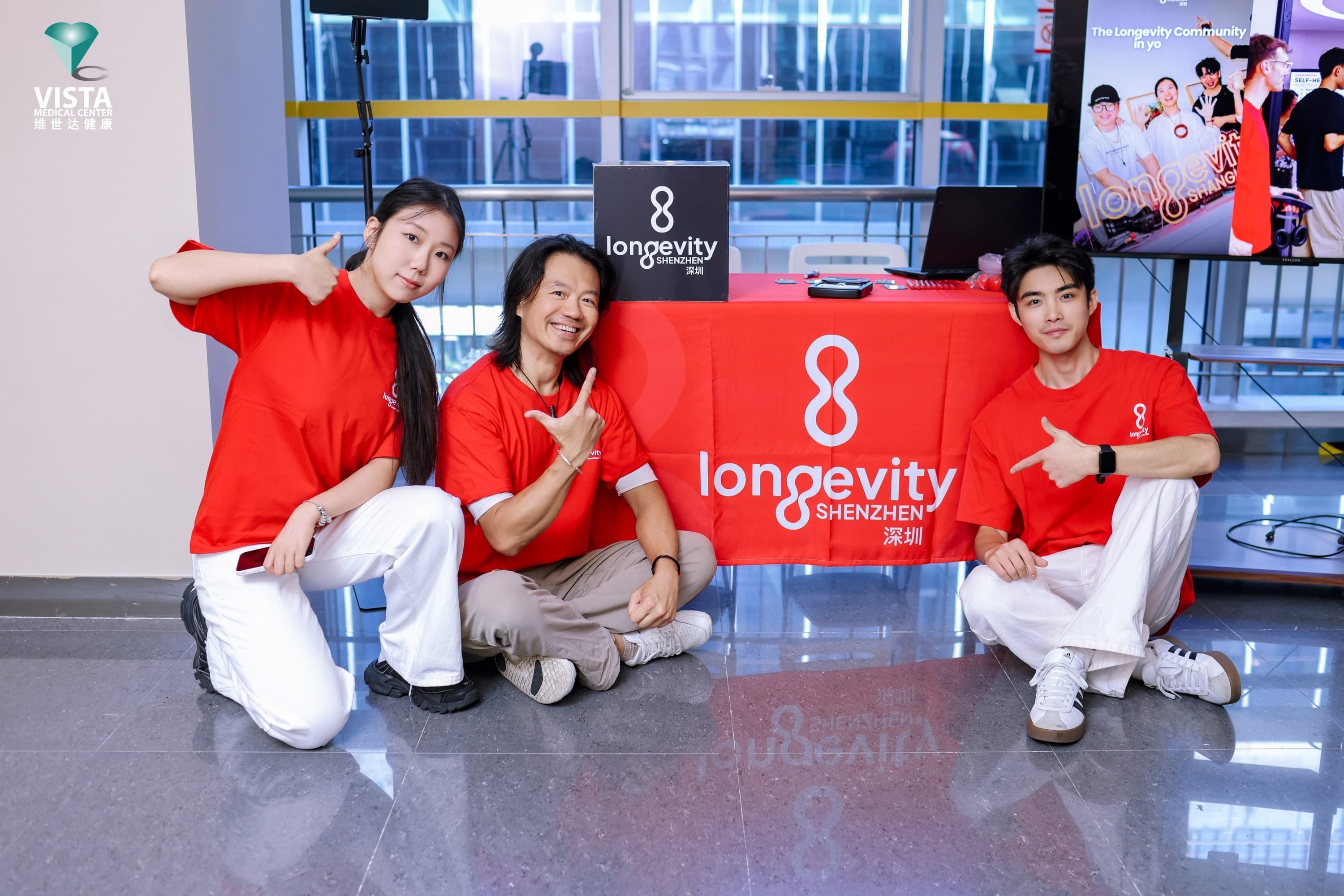Meet Longevity Shenzhen, Health & Wellness Fair @Vista Medical Center