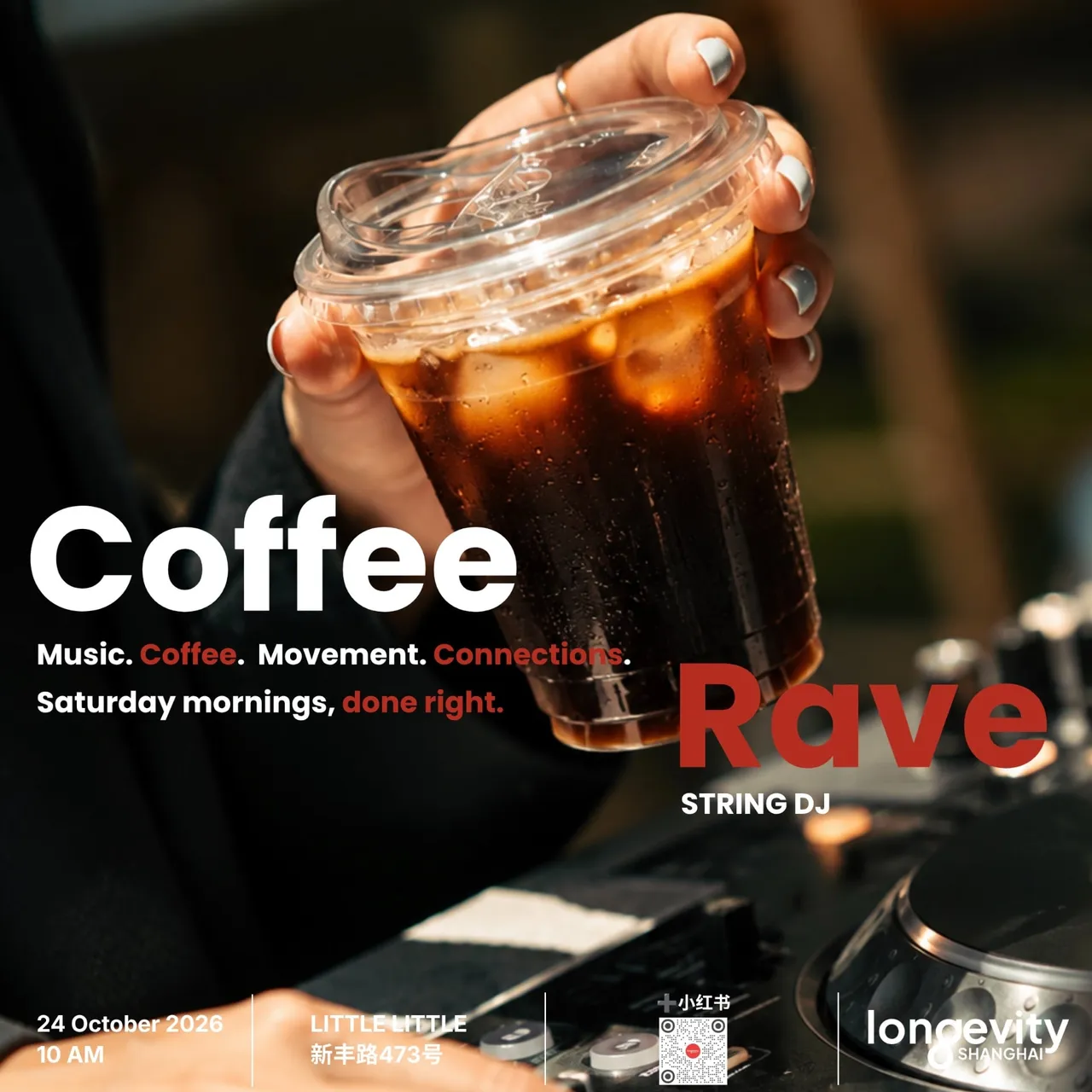 Coffee Rave!